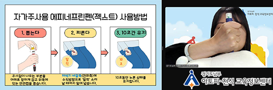 갤러리